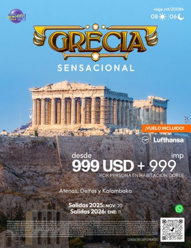 GRECIA SENSACIONAL